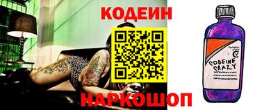 прущая мука Белореченск