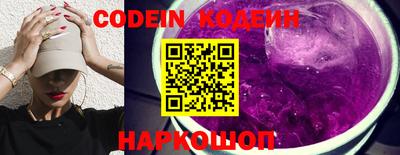 прущая мука Белореченск