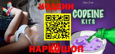 меф VHQ Белорецк