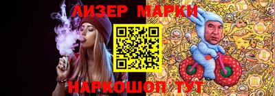 прущая мука Белореченск