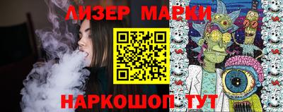 меф VHQ Белорецк