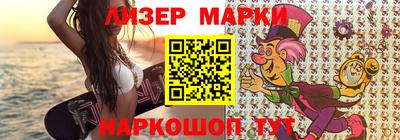 меф VHQ Белорецк