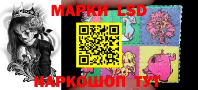 прущая мука Белореченск
