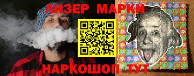 прущая мука Белореченск