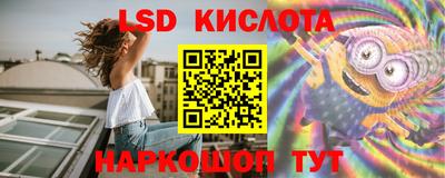 меф VHQ Белорецк