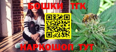 меф VHQ Белорецк