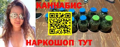 круглые Бердск
