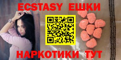 прущая мука Белореченск