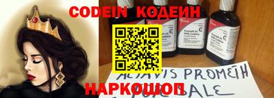 меф VHQ Белорецк