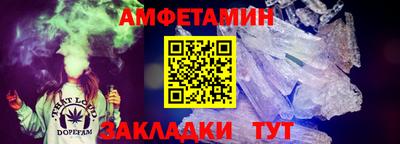 прущая мука Белореченск