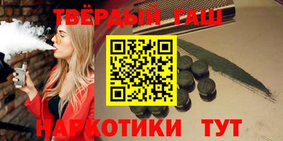 прущая мука Белореченск