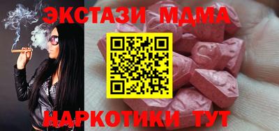 прущая мука Белореченск
