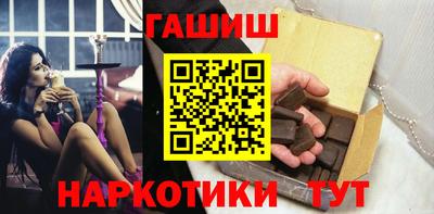 прущая мука Белореченск