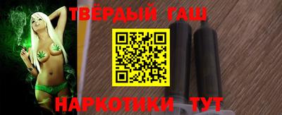 круглые Бердск
